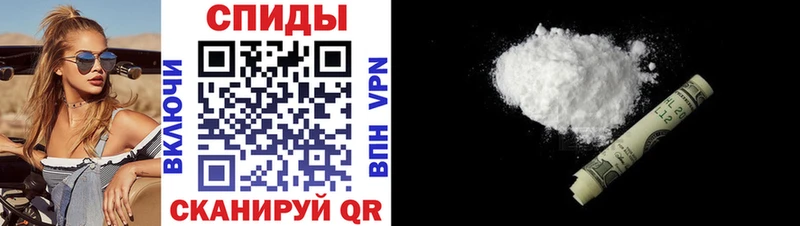 АМФЕТАМИН 97%  Красноярск 