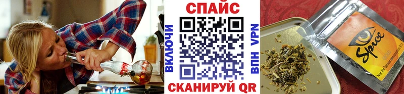 закладки  Красноярск  БУТИРАТ 99% 