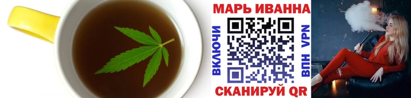 Canna-Cookies марихуана  где можно купить   Красноярск 