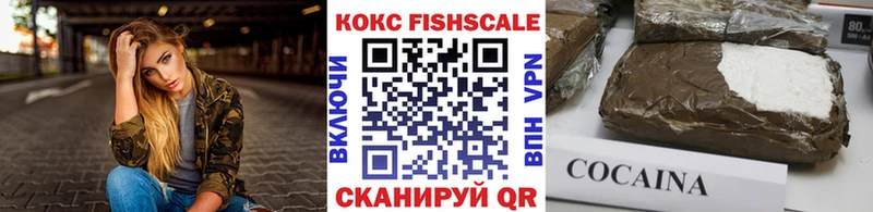нарко площадка Telegram  blacksprut ТОР  Красноярск  КОКАИН Перу 