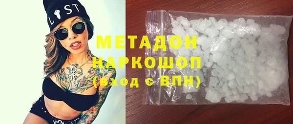 ECSTASY Михайлов