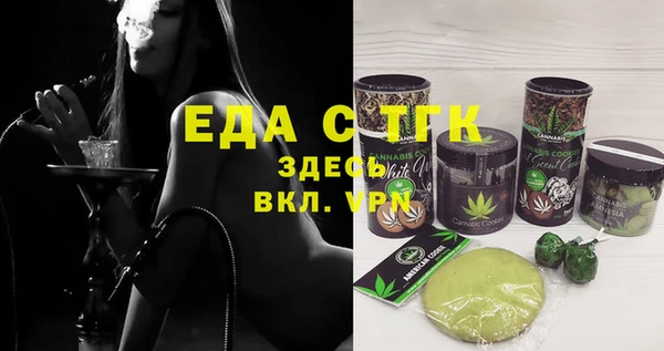 индика Наволоки