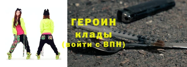 сатива Михайловск