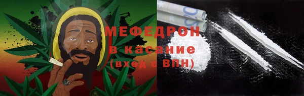 jwh Надым