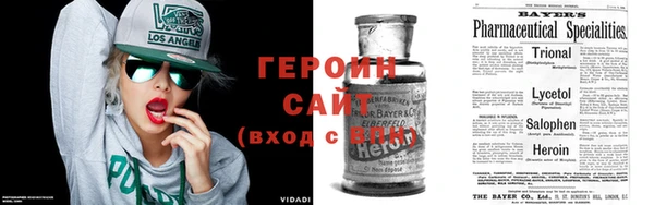 ECSTASY Михайлов