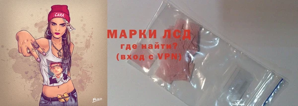 сатива Михайловск