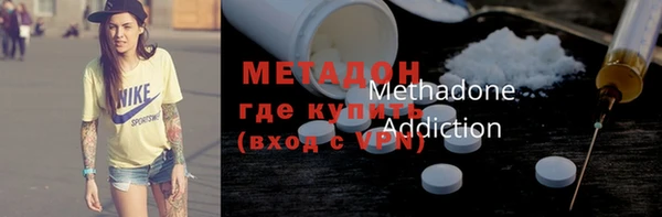 ECSTASY Михайлов