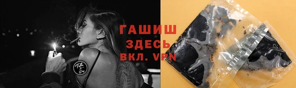 ECSTASY Михайлов