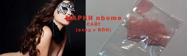 ECSTASY Михайлов