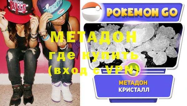 винт Михайловка