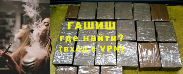 сатива Михайловск