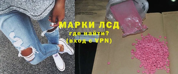 ECSTASY Михайлов