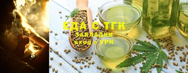 ECSTASY Михайлов