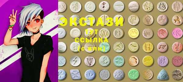 винт Михайловка