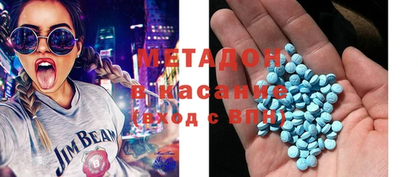 винт Михайловка
