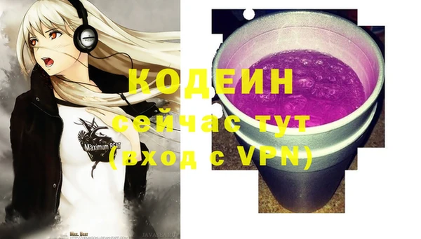 ECSTASY Михайлов
