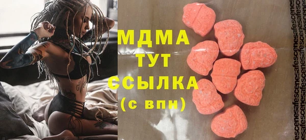 винт Михайловка