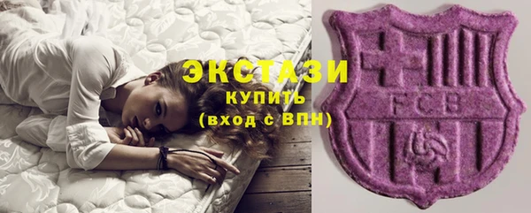 винт Михайловка