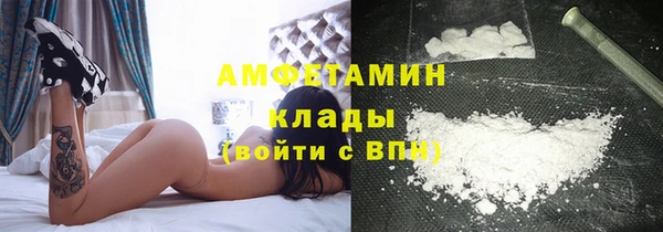 ECSTASY Михайлов