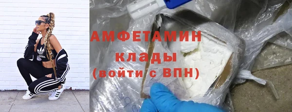 ECSTASY Михайлов