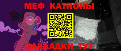 скорость Ипатово