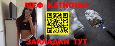 ПСИЛОЦИБИНОВЫЕ ГРИБЫ Ирбит