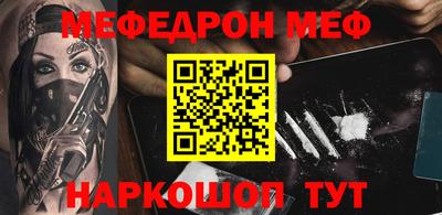 шишки Изобильный