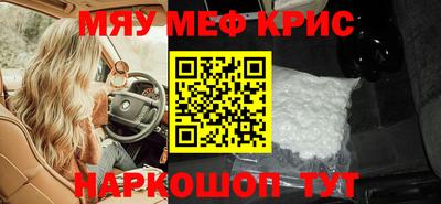 шишки Изобильный