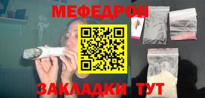 шишки Изобильный