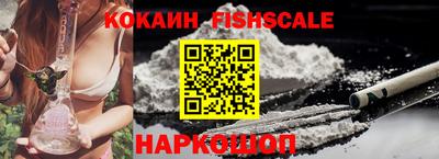 ПСИЛОЦИБИНОВЫЕ ГРИБЫ Ирбит