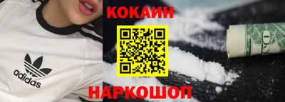 скорость Ипатово