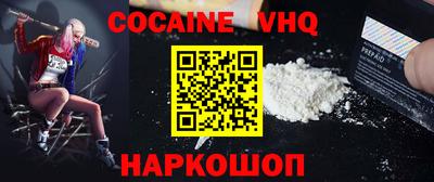 ПСИЛОЦИБИНОВЫЕ ГРИБЫ Ирбит