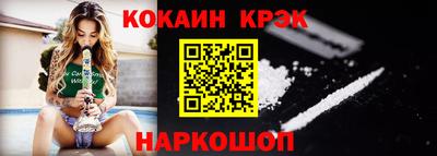 скорость Ипатово
