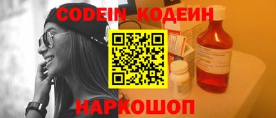 скорость Ипатово