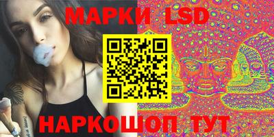 ПСИЛОЦИБИНОВЫЕ ГРИБЫ Ирбит