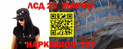 скорость Ипатово