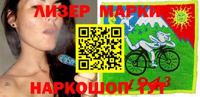 шишки Изобильный