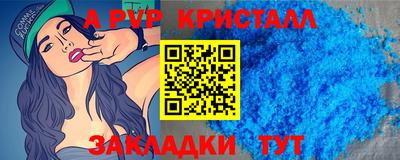 ПСИЛОЦИБИНОВЫЕ ГРИБЫ Ирбит