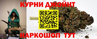 ПСИЛОЦИБИНОВЫЕ ГРИБЫ Ирбит