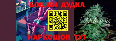 ПСИЛОЦИБИНОВЫЕ ГРИБЫ Ирбит