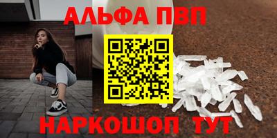 шишки Изобильный
