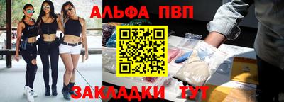 ПСИЛОЦИБИНОВЫЕ ГРИБЫ Ирбит