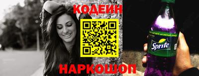 ПСИЛОЦИБИНОВЫЕ ГРИБЫ Ирбит