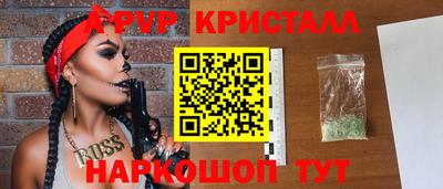 скорость Ипатово