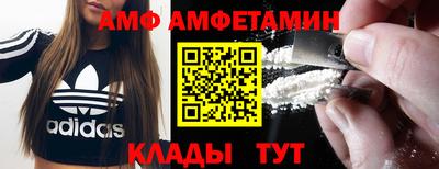 шишки Изобильный
