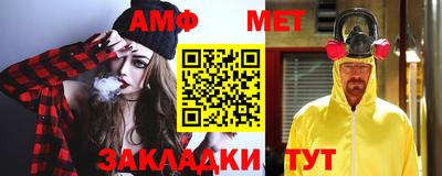 скорость Ипатово
