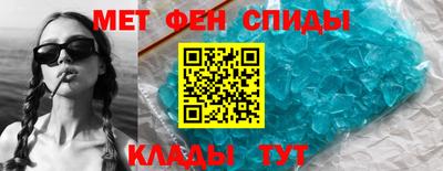 шишки Изобильный