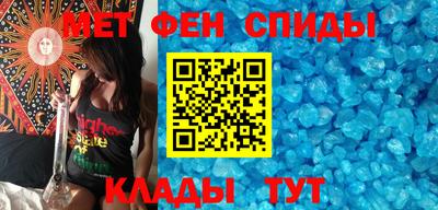 ПСИЛОЦИБИНОВЫЕ ГРИБЫ Ирбит