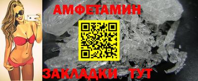ПСИЛОЦИБИНОВЫЕ ГРИБЫ Ирбит