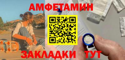 ПСИЛОЦИБИНОВЫЕ ГРИБЫ Ирбит